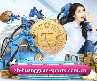 皇冠体育 APP